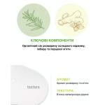 Глибокоочищаючий шампунь з соком розмарину RATED GREEN REAL MARY EXFOLIATING SCALP SHAMPOO 400 ml