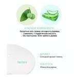 міні Заспокійливий шампунь для волосся з маслом таману RATED GREEN REAL TAMANU TAMANU OIL SOOTHING SCALP SHAMPOO 100 ml