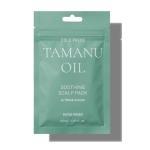 Заспокійлива маска з маслом таману RATED GREEN TAMANU OIL SOOTHING SCALP PACK W/ BLACK CURRANT 50 ml