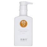 Зволожувальний кондиціонер з екстрактом зерна Xuandi Si Grain Extract Hydrating Conditioner 550 ml