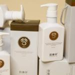 Зволожувальний кондиціонер з екстрактом зерна Xuandi Si Grain Extract Hydrating Conditioner 550 ml