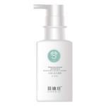 Живильна есенція для волосся Xuandi Si Nourishing essence for hair 250 ml