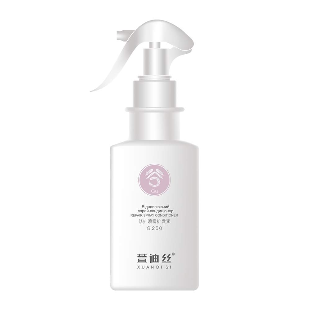 Відновлюючий спрей-кондиціонер Xuandi Si Repair spray conditioner 250 ml